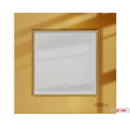 کلید تک پل ویرا الکتریک مدل امگا - طلایی طلایی سفید