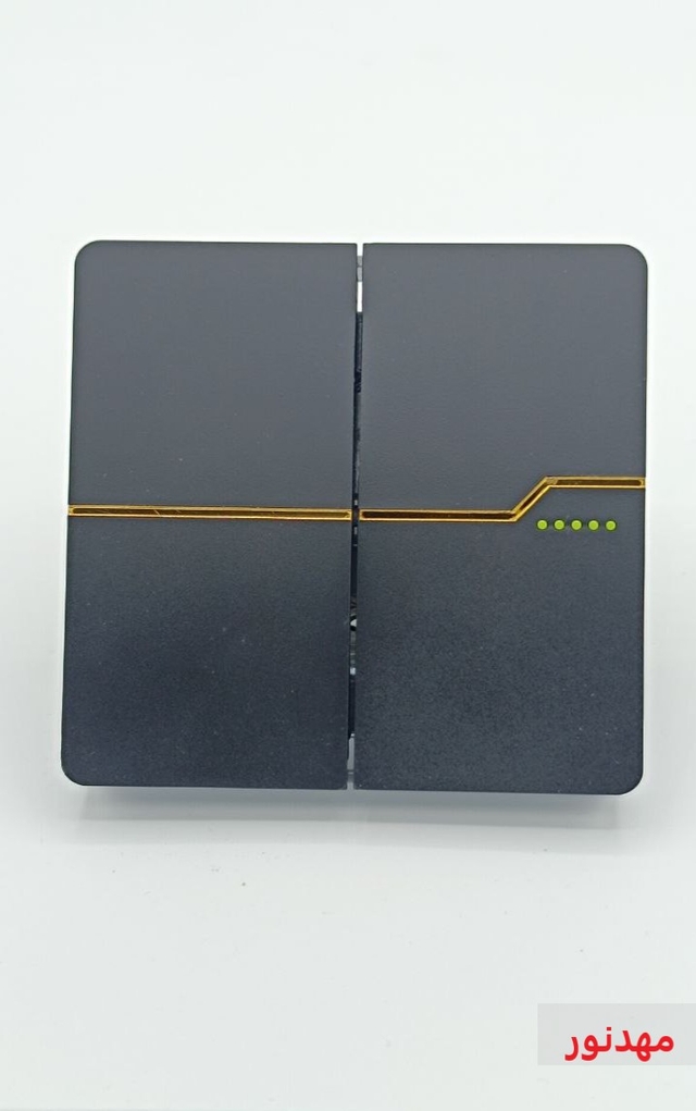 کلید دو پل ویرا مدل T2 مشکی