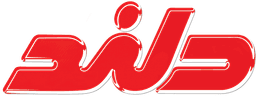 دلند الکتریک